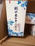 衡水老白干小青花50度整箱裝500ml×6瓶老白干香型酒水 曬單實(shí)拍圖