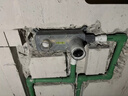 漢斯格雅（Hansgrohe）暗裝全銅龍頭面盆龍頭熱熔數顯燈入墻嵌入式冷熱隱藏式水龍頭 數顯槍灰 曬單實(shí)拍圖