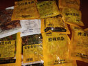 王小余湘菜熟食菜商用煲仔飯預制菜加熱即食速食家湘菜半成品菜小碗菜 餐飲店top10套餐 曬單實(shí)拍圖
