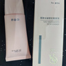 一品蓮氨基酸潔面精華凝露50克溫和洗面奶清潔不緊繃 氨基酸潔面精華凝露 50克 曬單實(shí)拍圖