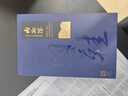 內聯(lián)升 春秋季單鞋 新疆棉老頭鞋 手工男鞋小元口老北京布鞋千層底8101 精品加膠片8101G 43 曬單實拍圖