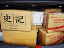 史記（套裝共16冊 足本 全注全譯） 曬單實拍圖