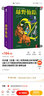 樂樂趣 世界經(jīng)典立體書精裝珍藏版兒童生日禮物 小王子 哈利波特 愛麗絲漫游奇境 灰姑娘 綠野仙蹤 大唐長安 兒童話故事繪本治愈書籍 兒童節(jié)禮物情人節(jié)禮物送男女朋友 送孩子 綠野仙蹤立體書 曬單實(shí)拍圖