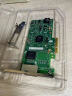 英特尔（Intel）I350-T2千兆网卡I350T2BLK双口PCIeX4服务器台式机原装 晒单实拍图