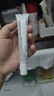 怡福壽脖子黑色素沉淀去黑棘皮輔助修復(fù)去疤膏專用疤痕增生凸起去除疙瘩 【3支療程裝】醫(yī)用級(jí)預(yù)防黑色素沉淀疤痕修復(fù)凝膠 曬單實(shí)拍圖
