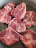鮮羊官內(nèi)蒙古呼倫貝爾羊肉 羊蝎子 火鍋食材 新鮮羔羊肉 精品羊蝎子800g 精品羊蝎子1.5kg 曬單實拍圖