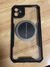 布諾林 蘋果13散熱石墨烯手機殼iphone12降溫吃雞游戲防摔透氣全包男女款保護套殼 【黑色】石墨 黑色 IP 11 曬單實拍圖