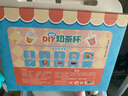 皓樂(lè )爽diy迷你奶茶杯兒童手工玩具制作材料奶油膠女孩子套裝小學(xué)生折紙 【全套3本】啟蒙版+進(jìn)階版+版 曬單實(shí)拍圖