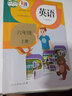 【新華書(shū)店正版】2025安徽省適用小學(xué)6六年級(jí)上冊(cè)語(yǔ)文數(shù)學(xué)英語(yǔ)書(shū)全套3本課本教材教科書(shū)六年級(jí)上冊(cè)部編版人教版語(yǔ)文+（三起點(diǎn)）人教版英語(yǔ)+蘇教版數(shù)學(xué)書(shū)課本6六年級(jí)上冊(cè)語(yǔ)文數(shù)學(xué)英語(yǔ)書(shū)套裝3本 曬單實(shí)拍圖