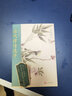 歷代律詩選評(píng)（戀上古詩詞：版畫插圖版） 曬單實(shí)拍圖