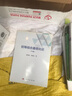初等組合最優(yōu)化論（上冊） 曬單實(shí)拍圖
