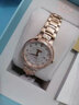 格雅（GEYA）星空系列手表女士品牌腕表輕奢真鉆機械女表 圣誕禮物送女友 8232 玫金白-鋼帶【真鉆鑲嵌】 曬單實(shí)拍圖