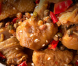 周家口椒麻雞河南特產(chǎn)五香花椒麻椒雞清真真空熟食下酒菜整箱送禮禮盒 【嘗鮮裝】椒麻雞600g/袋 曬單實(shí)拍圖