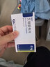[恒揚]艾瑞昔布片 0.1g*10片 5盒裝 曬單實(shí)拍圖