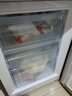 容聲【等級機】容聲 221升三門(mén)冰箱風(fēng)冷無(wú)霜節能靜音家用小型多門(mén)電冰箱BCD-221WD16NY 曬單實(shí)拍圖