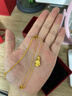 中國黃金黃金吊墜十二生肖足金項(xiàng)鏈蛇年本命年女生日七夕禮物送女友老婆 【戌狗】 約1g 曬單實(shí)拍圖