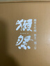 獺祭（DASSAI）冷庫(kù)保存 獺祭45/39/23四割五分/三割九分/二割三分 純米大吟釀 獺祭23二割三分 1800ml 1.8L 曬單實(shí)拍圖