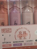 集物社熒光筆劃重點(diǎn)筆新款閃光大容量彩色標記號筆學(xué)生手賬涂鴉繪畫(huà)寬頭銀光筆銀河星云閃亮柔和色系  新月星云【4色盒裝】 曬單實(shí)拍圖