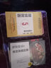 美味日料輕松做 曬單實(shí)拍圖