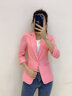 簡(jiǎn)蜓小西裝女春夏新款七分袖女士上衣薄款休閑修身韓版短款西服外套 粉色七分袖 S（建議：80-90斤） 曬單實(shí)拍圖