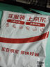 班尼路（Baleno）長(cháng)袖男士t恤男秋季純色簡(jiǎn)約基礎款上衣重磅寬松百搭男女款打底衫 曬單實(shí)拍圖