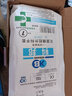 科邦上海醫用橡膠外科手套一次性無(wú)菌乳膠手術(shù)醫學(xué)生實(shí)驗防護解剖加厚 【7號】無(wú)粉外科50雙/盒 曬單實(shí)拍圖