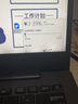 ONEDA適用華碩U4100U U4100UQ7500 PU404U P5440F UX430U C31N1620筆記本電池 C31N1620連接線靠右 P5440U 曬單實拍圖