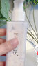 梵潔詩(shī)(FANJEIS)毛孔凈透深層潔膚乳卸妝乳150ml 曬單實(shí)拍圖