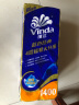 维达（Vinda）有芯卷纸 蓝色经典4层140克10卷 厚韧卫生纸 卷筒纸 实拍图