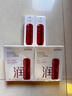 韓束（KanS）乳液女紅蠻腰護(hù)膚品抗皺緊致補(bǔ)水保濕小蠻腰化妝品精華送女友禮物 【人氣推薦】買(mǎi)一送一 曬單實(shí)拍圖
