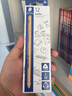 施德樓（STAEDTLER）原木加粗筆桿幼兒?jiǎn)⒚摄U筆 小學(xué)生原木粗三角桿鉛筆 兒童鉛筆 施德樓119 2B盒裝 曬單實(shí)拍圖