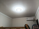 TCL【包安裝】客廳吸頂燈LED燈具臥室照明全光譜護(hù)眼高亮燈飾 臥室圓43CM/三色變光 曬單實(shí)拍圖