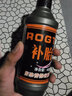 ROGTYO自補液自行車真空胎補胎液防爆防銹補胎膠水摩托車電動車補胎液 自補液2瓶（送開絲） 曬單實拍圖