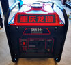 龍瑜發(fā)電機(jī)家用小型汽油變頻220V低噪戶外5千瓦便攜式房車充電迷你 5KW變頻-手啟動(10升大油箱) 曬單實(shí)拍圖