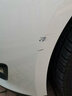 GOOT福特翼虎?？怂姑傻蠚W福睿斯銳界補(bǔ)漆筆汽車自噴漆劃痕修復(fù)神器 典雅白 標(biāo)準(zhǔn)修復(fù)方案 曬單實(shí)拍圖