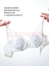 愛慕【花瓣內(nèi)衣】大胸承托性感蕾絲刺繡文胸胸罩艾莎AM139372白色B80 曬單實拍圖