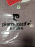 皮爾卡丹（pierre cardin）棉質(zhì)內(nèi)搭長(zhǎng)袖t恤女2025新款春秋中年秋裝刺繡打底衫上衣寬松體恤 淺紫色 L 建議110-120斤 曬單實(shí)拍圖