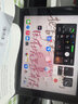 Apple 蘋(píng)果平板電腦二手 iPad  Air2/Air/Air3游戲mini5/2辦公娛樂(lè ) 95新iPad 18款 128G WiFi 9.7 充電器套裝 膜 殼 手寫(xiě)筆 曬單實(shí)拍圖