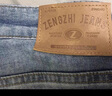 增致牛仔（ZENGZHI）男裝牛仔褲 寬松直筒柔軟舒適中腰長褲 淺藍 31碼 曬單實拍圖