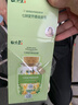 七味堂泡泡染發(fā)膏植物天然不傷頭皮蓋白發(fā)不沾膚在家自己染一洗黑染發(fā)劑 1盒【黑色】 曬單實(shí)拍圖