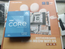 COLORFIRE 主板CPU套裝 B760M-MEOW WIFI D5橘影橙+英特爾(Intel) i5-12600KF CPU 主板+CPU套裝 曬單實(shí)拍圖