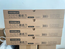 可得優(yōu)（KW-triO） 裁紙刀裁紙機(jī)切紙刀切紙機(jī)切紙器裁紙器 13051 裁切480mm A3 曬單實(shí)拍圖