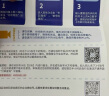 中国电信北京电信手机卡上网卡流量卡通话卡学生卡5g电话卡校园包年卡不限无线流量 一年免交费；每月40G全国150G北京+200分钟 实拍图