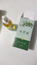 萬物草山茶油新生嬰兒護(hù)膚專用撫觸按摩油寶寶去頭垢茶籽油紅脖子潤(rùn)膚油 0.01L1瓶常規(guī)裝 曬單實(shí)拍圖