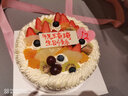 金鳳成祥生日蛋糕預定同城速配奶油水果鮮果糕點(diǎn)聚會(huì )團建蛋糕【滿(mǎn)園春色】 牛奶奶油 8英寸 曬單實(shí)拍圖