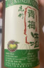 昆竹牌青梅酒 13度 450ml*6瓶 整箱装 本格梅酒梅子酒龙门特产果酒甜酒  实拍图