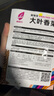 四季播種大葉香菜種子農(nóng)家老品種芫荽種籽四季陽臺盆栽地栽香菜種 香菜種子【2包約1000?！?原廠封裝 曬單實拍圖