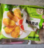 圣農 脆皮炸翅雞肉炸雞翅中香烤翅中小食半成品 270g/包 脆皮炸翅炸雞套裝4包 共1040g 曬單實(shí)拍圖