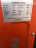 諾力（NOBLELIFT）SPN15X16半電動堆高叉車載重1.5噸升高1.6米液壓托盤升降車升高堆垛車 曬單實拍圖