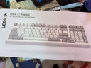聯(lián)想聯(lián)想MK9/K5/K5 Pro/MK5機(jī)械鍵盤 游戲機(jī)械鍵盤  酷炫光效 有線 無(wú)線電腦機(jī)械鍵盤學(xué)生電競(jìng)LOL吃雞 [全鍵熱插拔]小新K5 白巧布朗尼 曬單實(shí)拍圖
